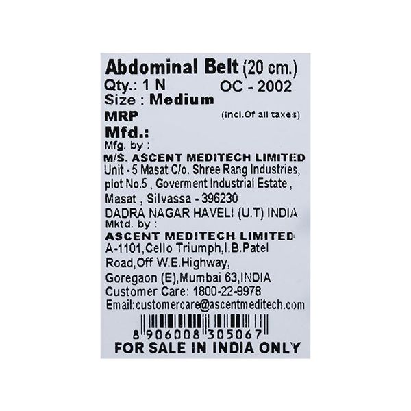 FLAMINGO ABDOMINAL BELT (20 CMS) Abdominal Belt - Buy FLAMINGO