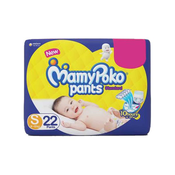 MamyPoko Pants Standard Style Small Diapers S 222222 S 3 Pieces